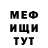 КЕТАМИН VHQ alix alixsan