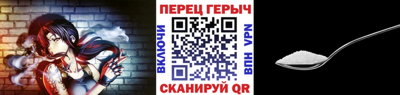 Купить  Кореновск  Героин Афган 