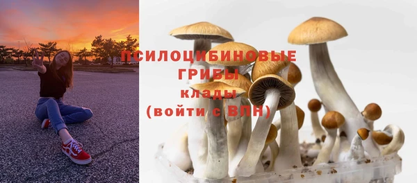 меф VHQ Белоозёрский