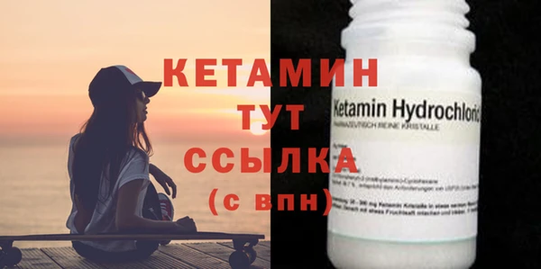 хмурый Белокуриха