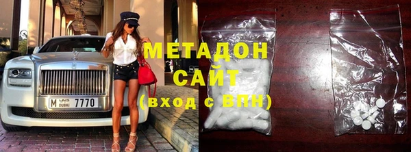 хмурый Белокуриха