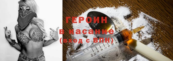 меф VHQ Белоозёрский