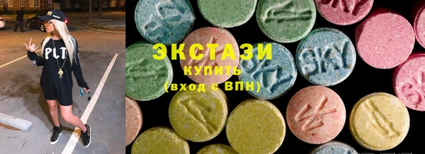 меф VHQ Белоозёрский