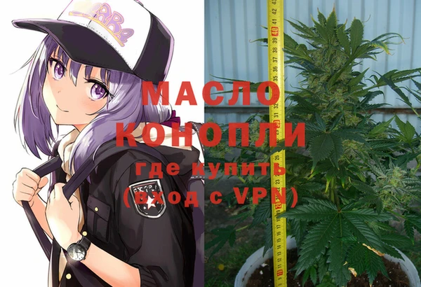 герыч Беломорск