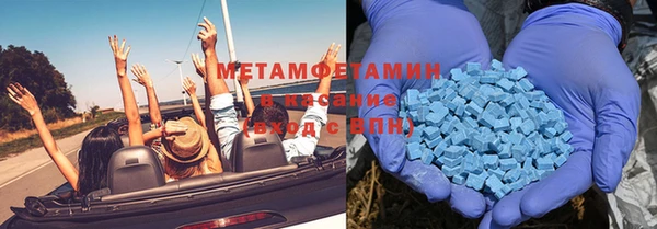 ECSTASY Кулебаки