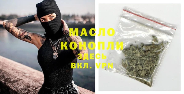 герыч Беломорск