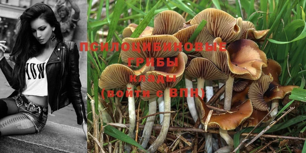 меф VHQ Белоозёрский